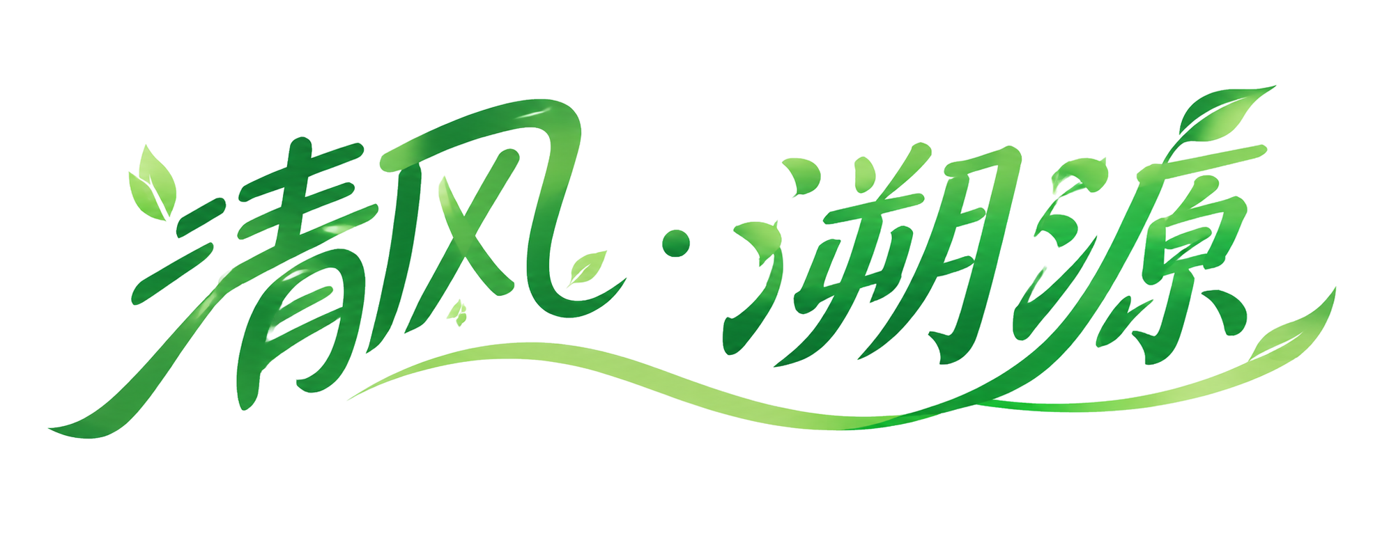 Logo3